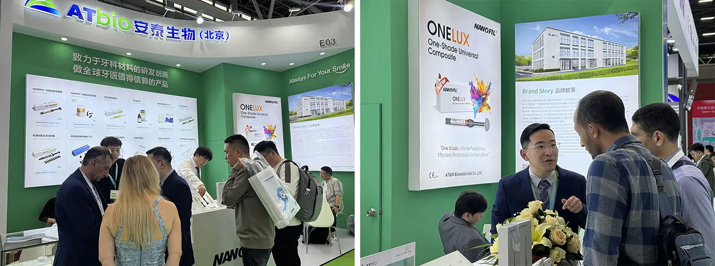 ATBIO at 2025 South China International Dental Exhibition(Image2) ATBIO at 2025 South China International Dental Exhibition(Image2)