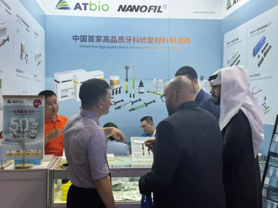 ATBIO at Shanghai Dentech China 2024
