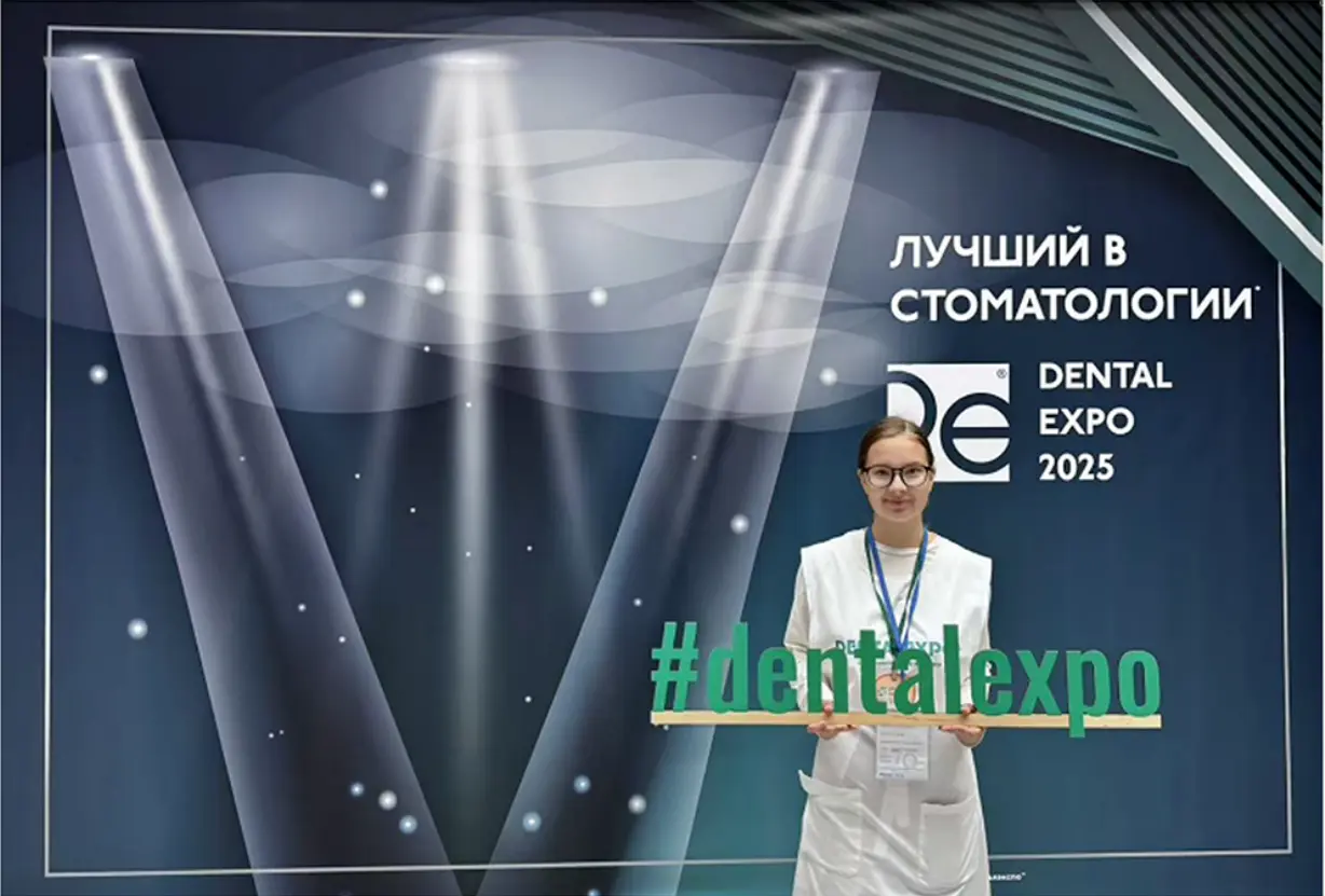 ATBIO at Dental Expo 2025 — Moscow, Russia