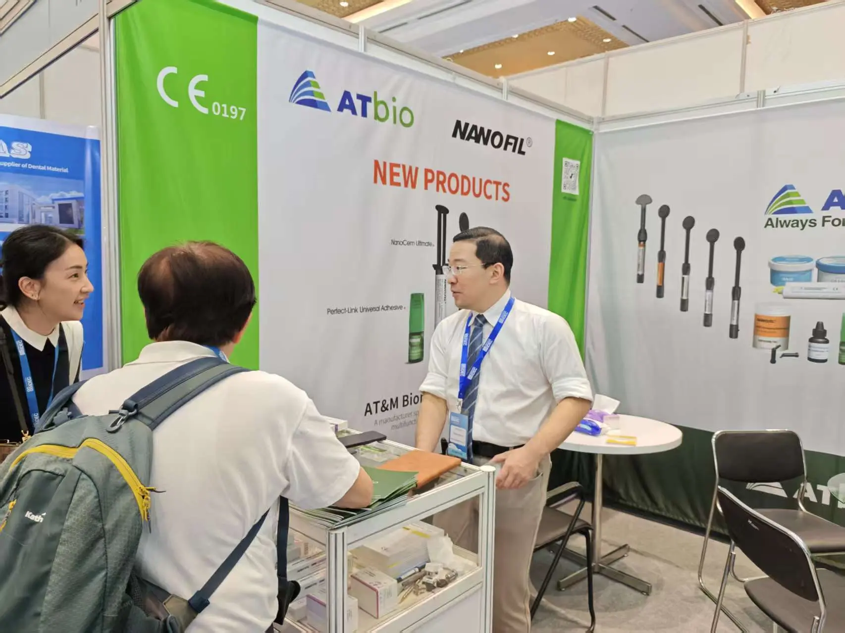 ATBIO at IDEC 2025 — Indonesia International Dental Exhibition(Image1) ATBIO at IDEC 2025 — Indonesia International Dental Exhibition(Image1)