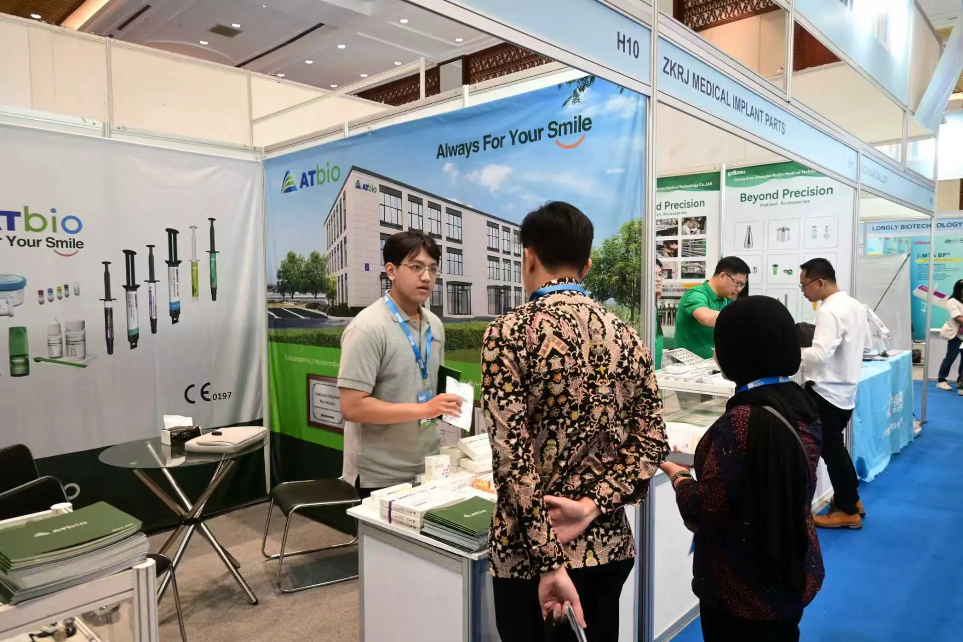 ATBIO at IDEC 2025 — Indonesia International Dental Exhibition(Image2) ATBIO at IDEC 2025 — Indonesia International Dental Exhibition(Image2)
