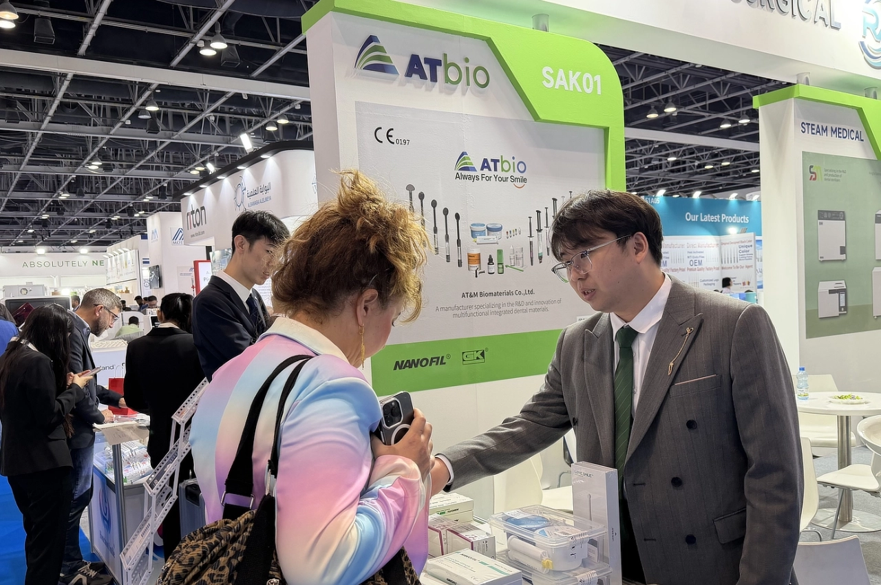 ATBIO at AEEDC Dubai 2026 — UAE International Dental Exhibition