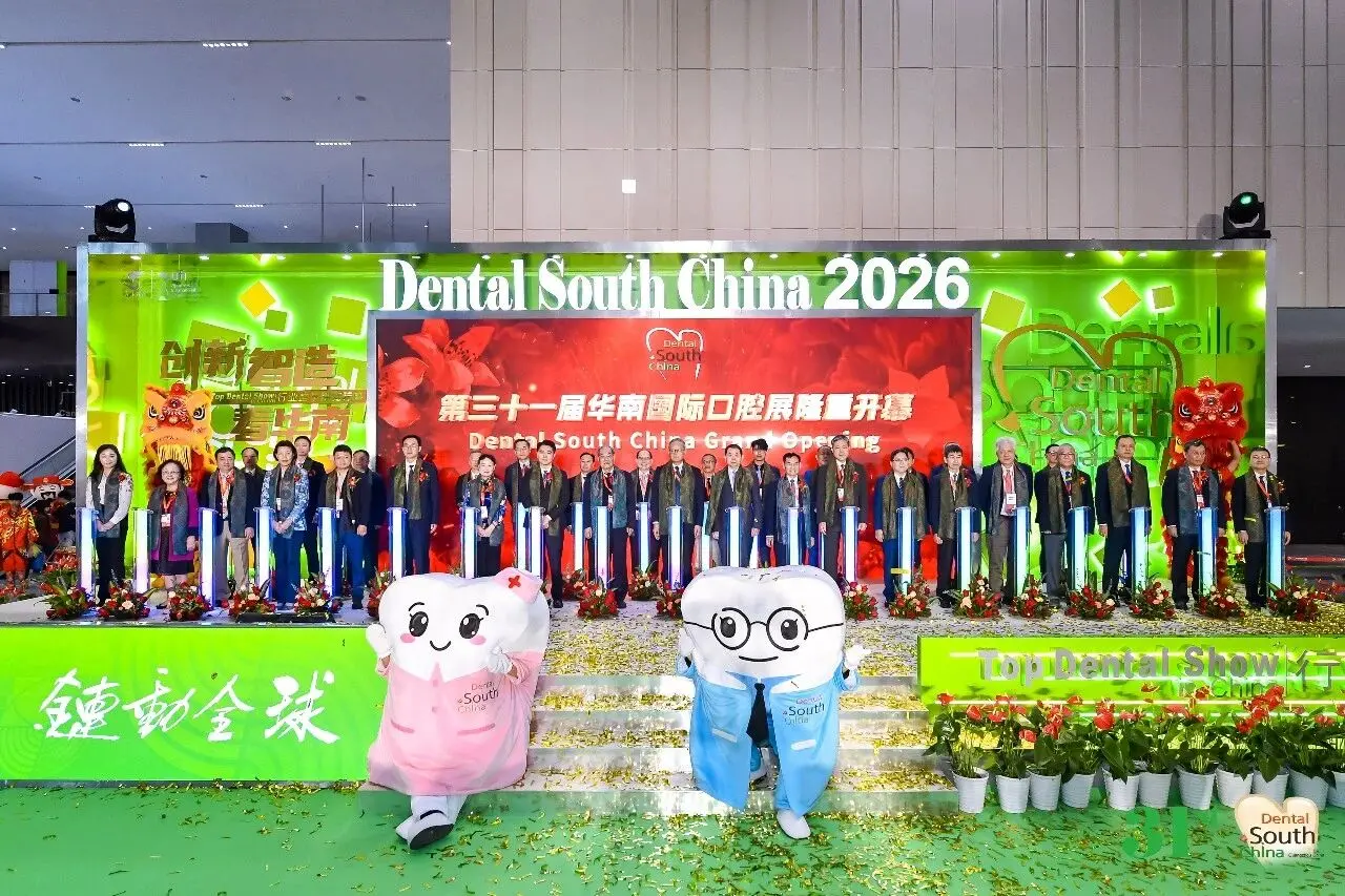 ATBIO at 2026 South China International Dental Exhibition