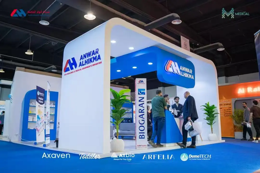 ATBIO at MENA Medical Exposition 2026 in Libya(Image3) ATBIO at MENA Medical Exposition 2026 in Libya(Image3)