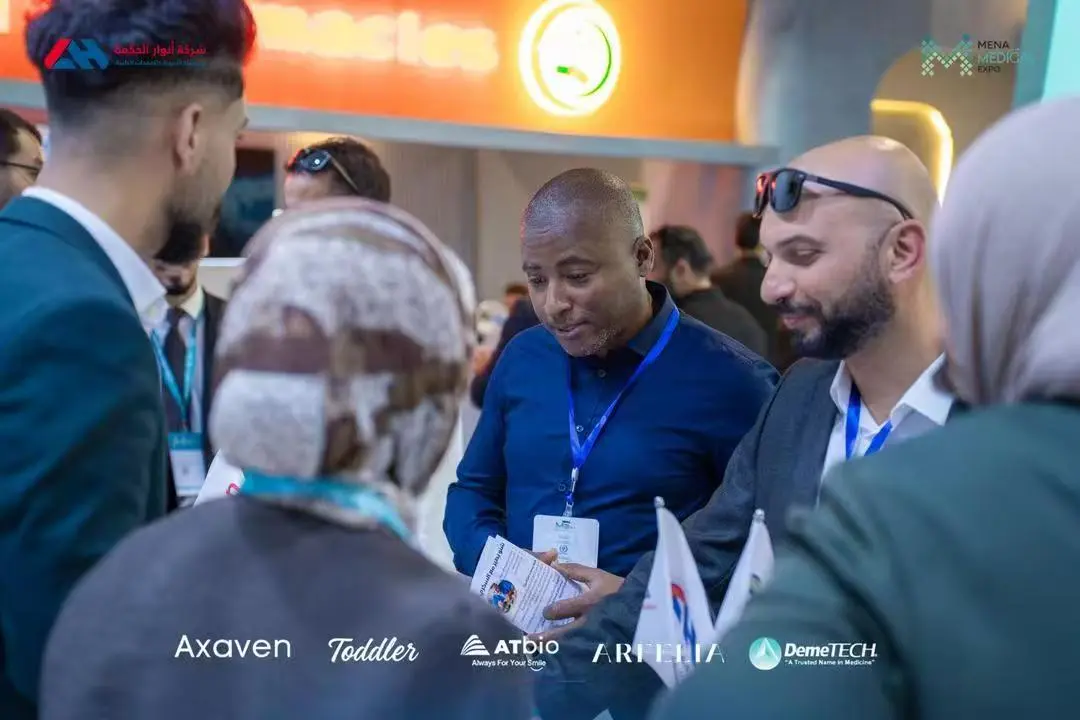 ATBIO at MENA Medical Exposition 2026 in Libya